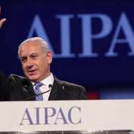 netanyahu aipac