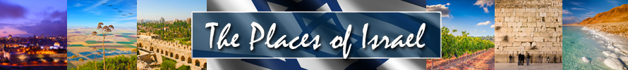 places_of_israel_new