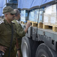 The IDF facilitated the transfer of approximately 100 tons of medical supplies and goods into Gaza. (IDF)