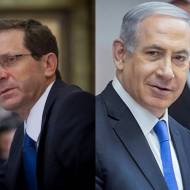 Opposition leader Herzog and PM Netanyahu. (Flash90)