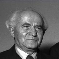 Ben-Gurion