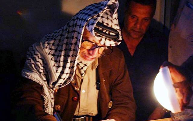Yasser Arafat
