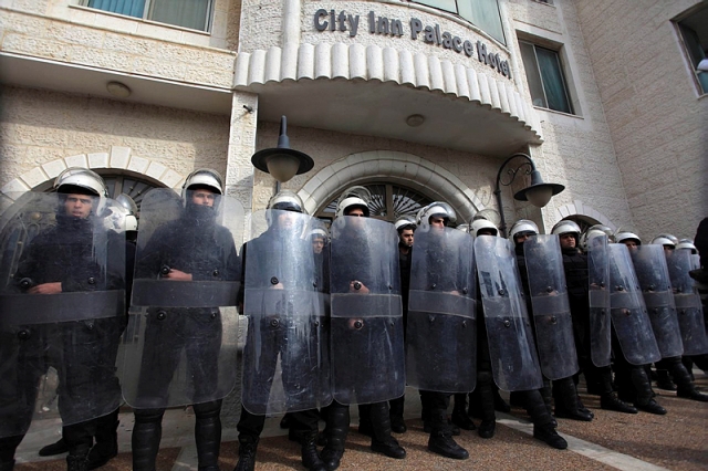 Palestinian authority police