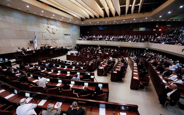 Knesset plenum