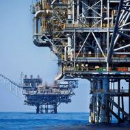 Israel gas rig