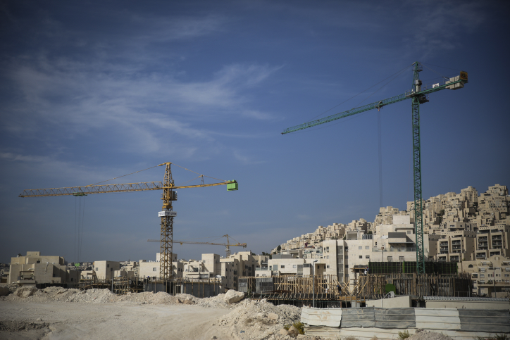 Housing Construction in Har Homa