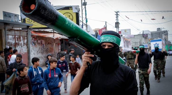 Gaza terrorist