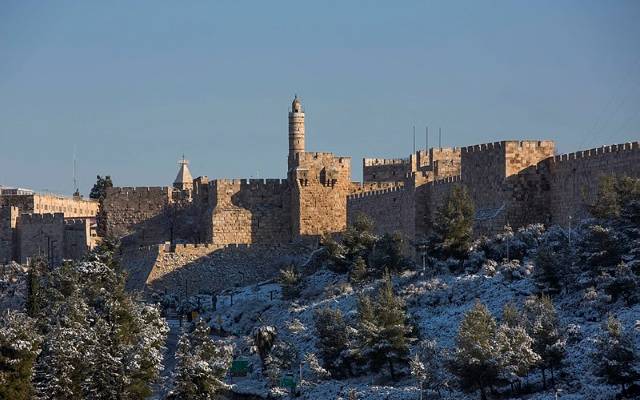 Old City Jerusalem