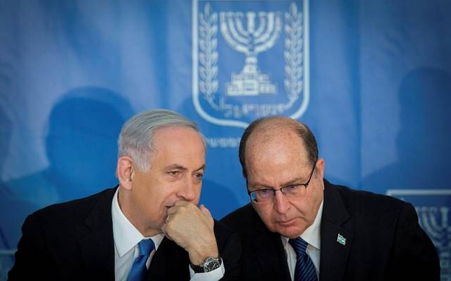 Netanyahu Ya'alon