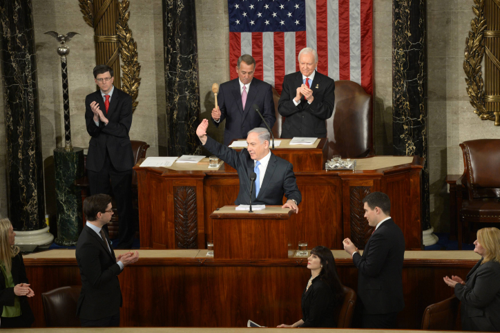 Israeli Prime Minister Benjamin Netanyahu addresses a joint meeting of Congress on March 03, 2015. (Amos Ben Gershom/ GPO)