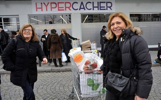 Hyper cacher