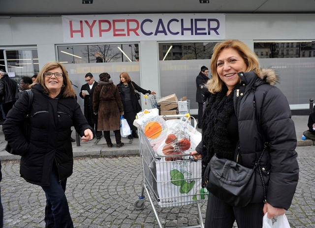 Hyper cacher
