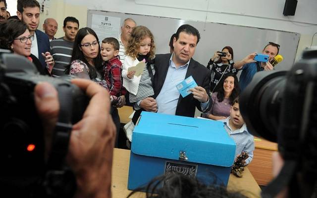 Ayman Odeh