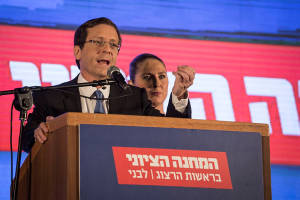Isaac Herzog