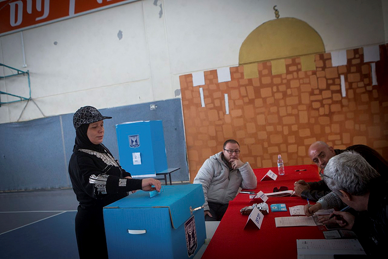 Israeli Arabs vote