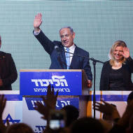 Netanyahu election victory