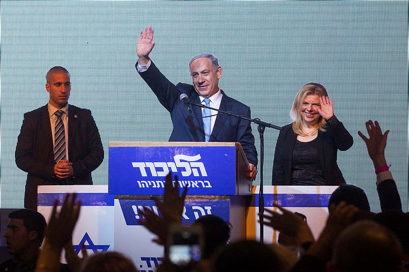 Netanyahu election victory