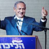 Benjamin Netanyahu