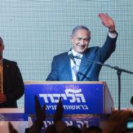 A victorious Netanyahu. (Miriam Alster/Flash90)