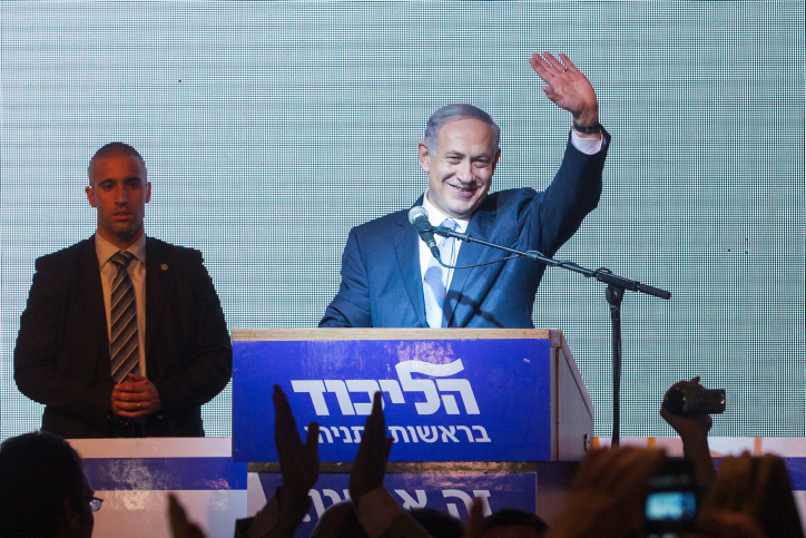 A victorious Netanyahu. (Miriam Alster/Flash90)