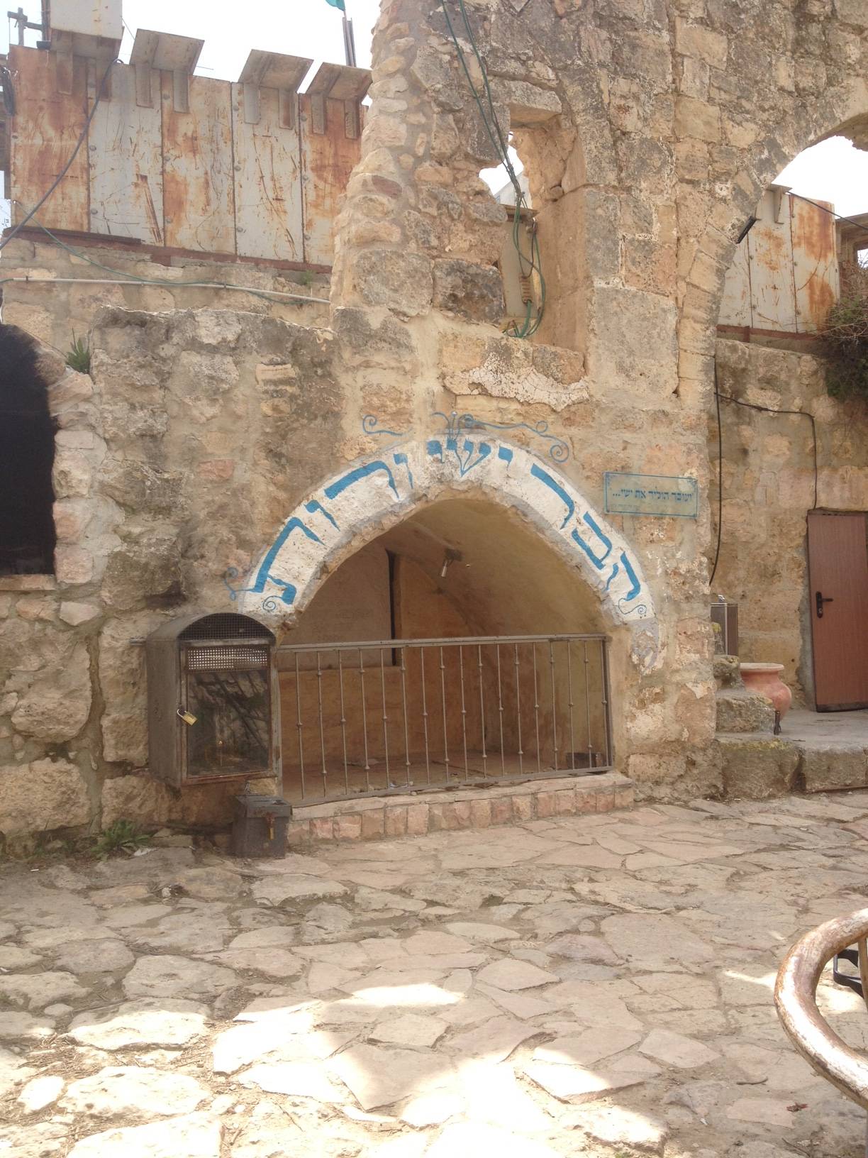 Burial Place of Jesse and Ruth