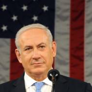 Netanyahu US Congress.