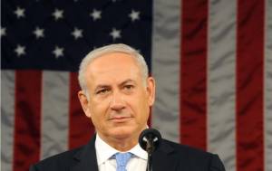 Netanyahu US Congress.