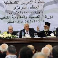 PLO Central Committee