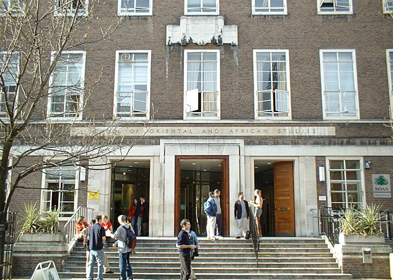 School of Oriental and African Studies. (WIkipedia)