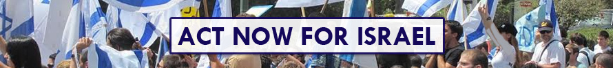 Act Now for Israel