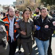Purim terror attack