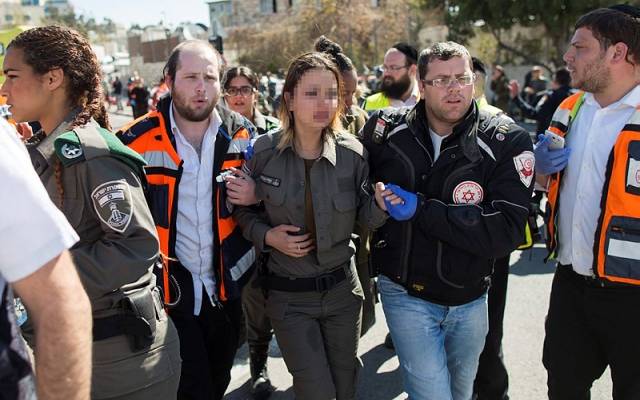 Purim terror attack