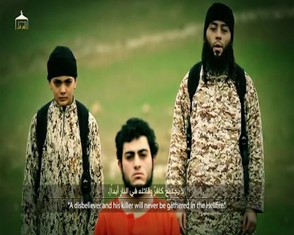 ISIS Mossad