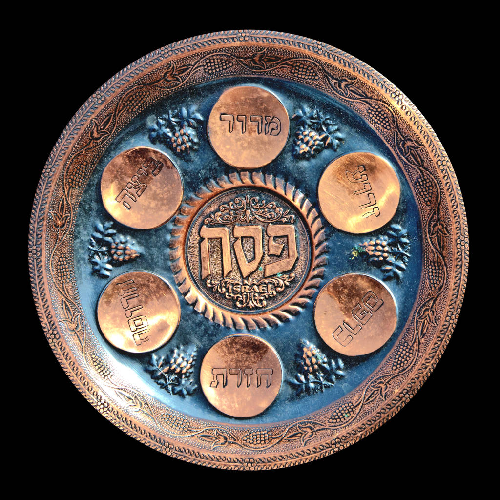 seder plate