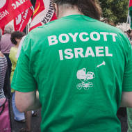boycott israel