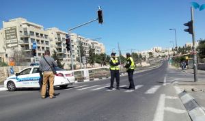 Jerusalem Terror Attack
