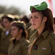 IDF soldier
