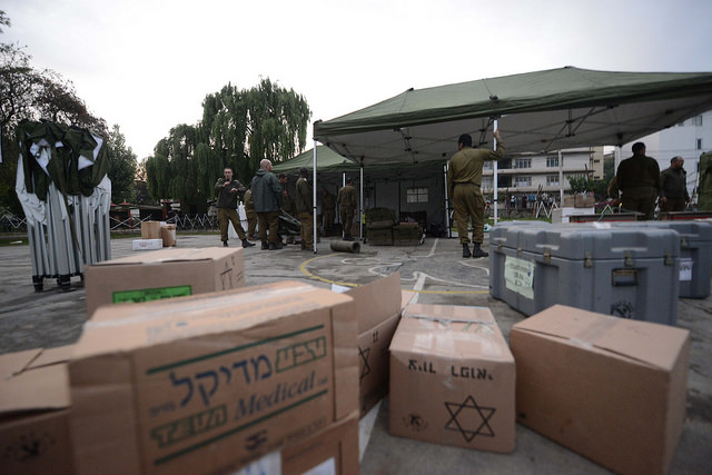 IDF Nepal