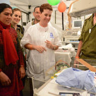 IDF Nepal