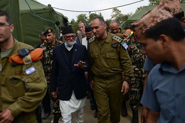 IDF Nepal