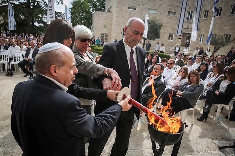 Yom Hazikaron