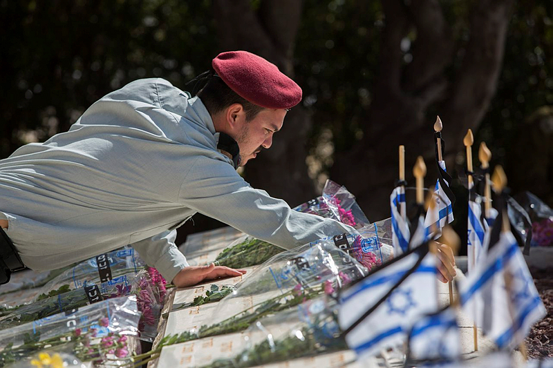 Yom Hazikaron