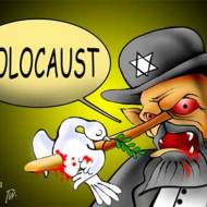 Iran Holocaust cartoon