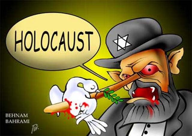 Iran Holocaust cartoon