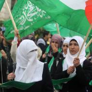 Palestinian students from Birzeit University