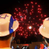 Yom Haatzmaut