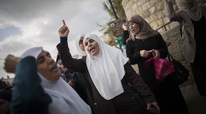 Palestinian women
