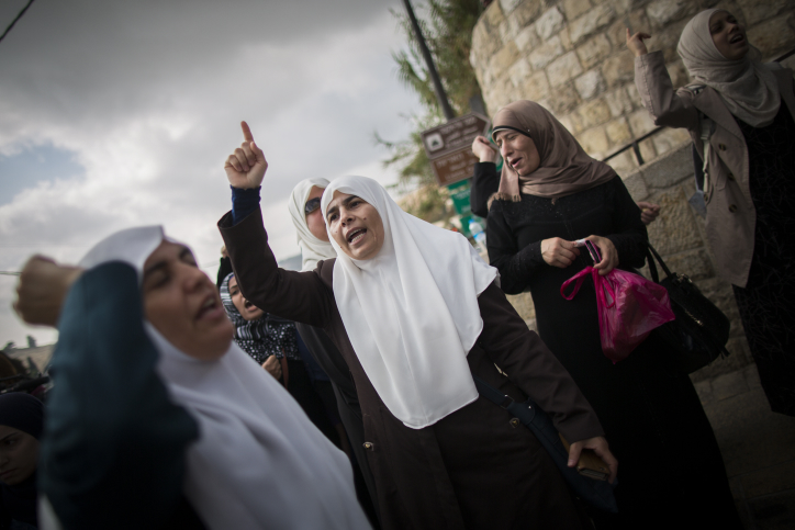 Palestinian women