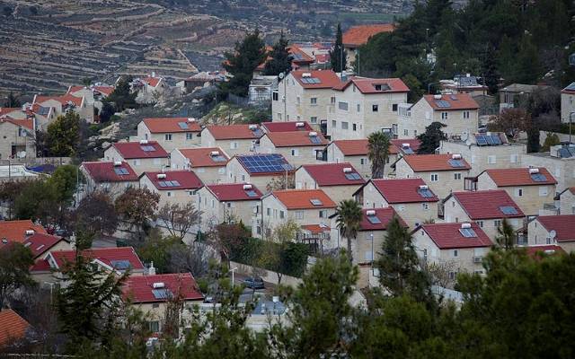 Efrat