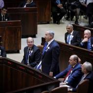 Netanyahu Knesset